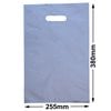 Medium Silver Plastic Carry Bags 255x380mm (Qty:100)