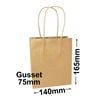 Runt Brown Kraft Paper Gift Bag 165x145mm (Qty:500)