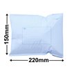 Plastic Mailers - 150 x 220 Bubblewrap inside