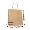 Brown Paper Carry Bags 170x200mm (Qty:50)