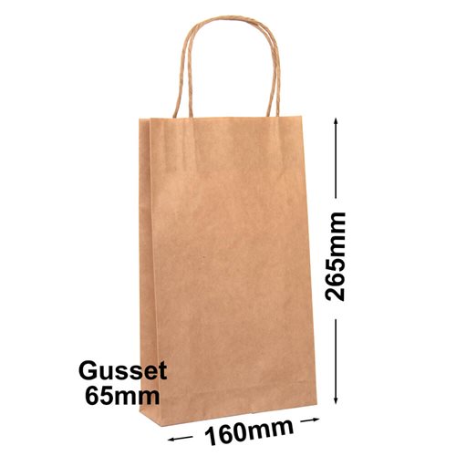 Extra small 2025 paper bags