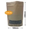 Slimline Kraft Paper Pouch Bags with Window 160x230mm & 45mm Bottom Gusset (Qty:100)